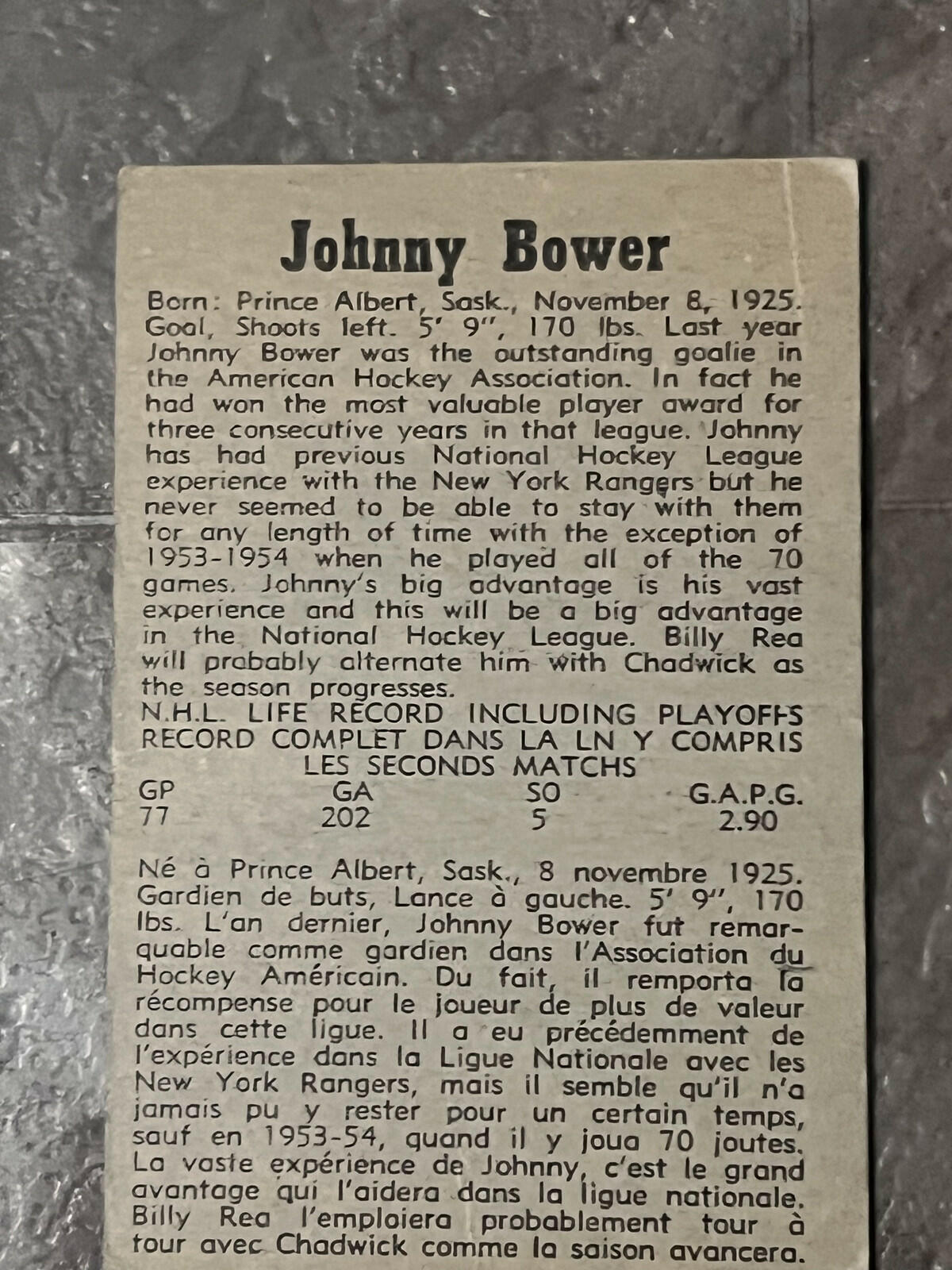 1958-59 Parkhurst Johnny Bowers Toronto Maple Leafs #46