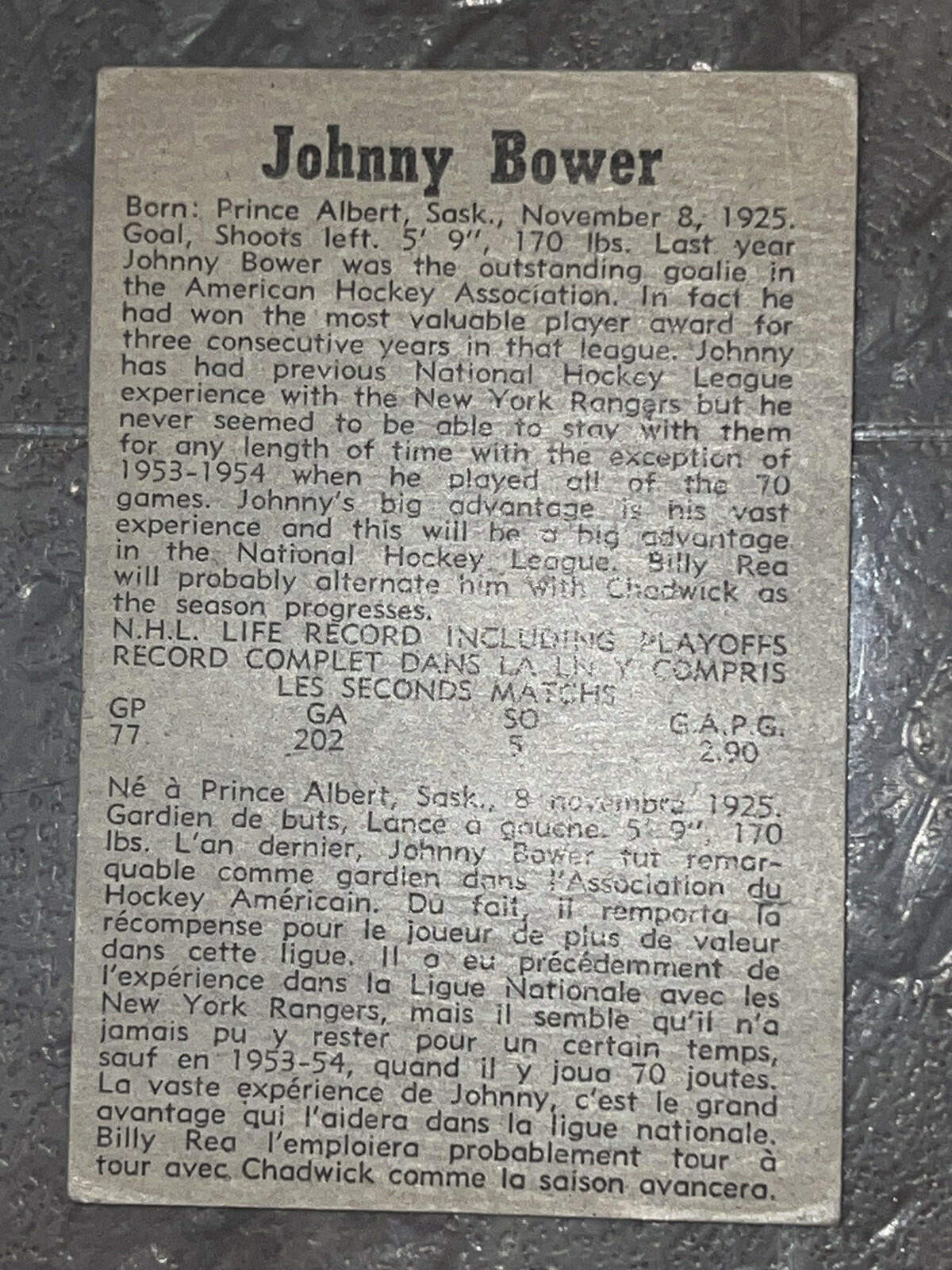 1958-59 Parkhurst Johnny Bowers Toronto Maple Leafs #46