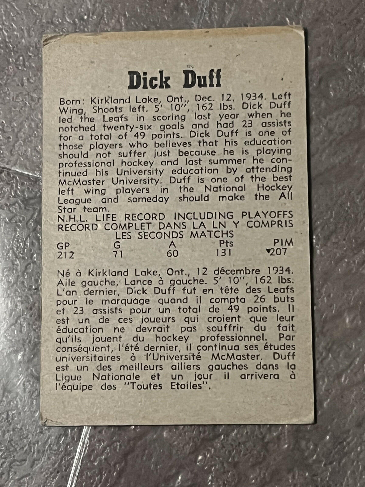 1958-59 Parkhurst Dick Duff Toronto Maple Leafs #29