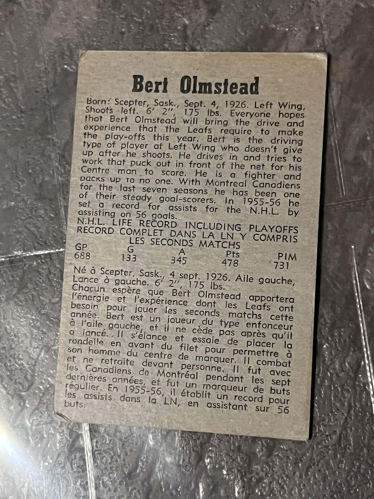 1958-59 Parkhurst Bert Olmstead Toronto Maple Leafs #27 Hockey Cards