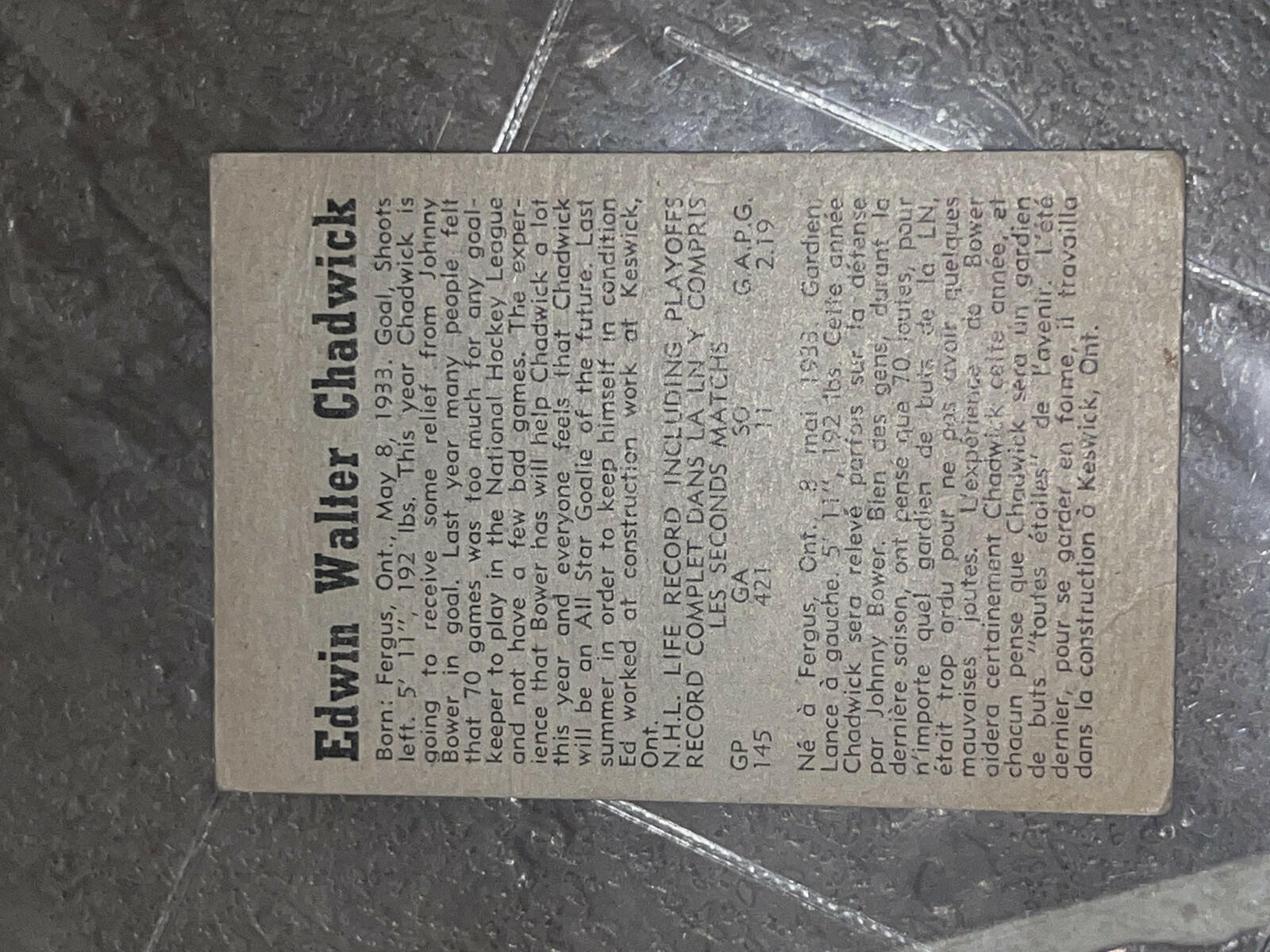 1958-59 Parkhurst Ed Chadwick Toronto Maple Leafs #12 Hockey Cards