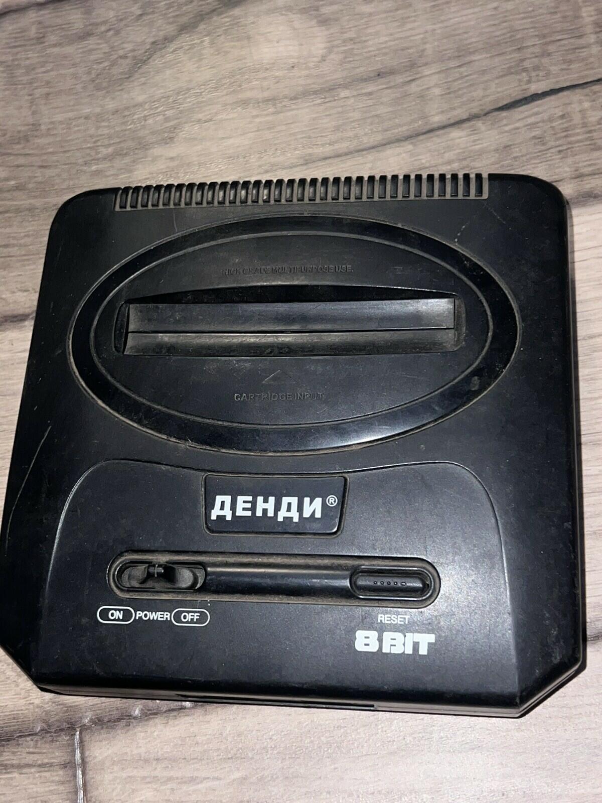 1990s Game Console Dendy 8 bit Video System Vintage ДЕНДИ CONSOLE ONLY