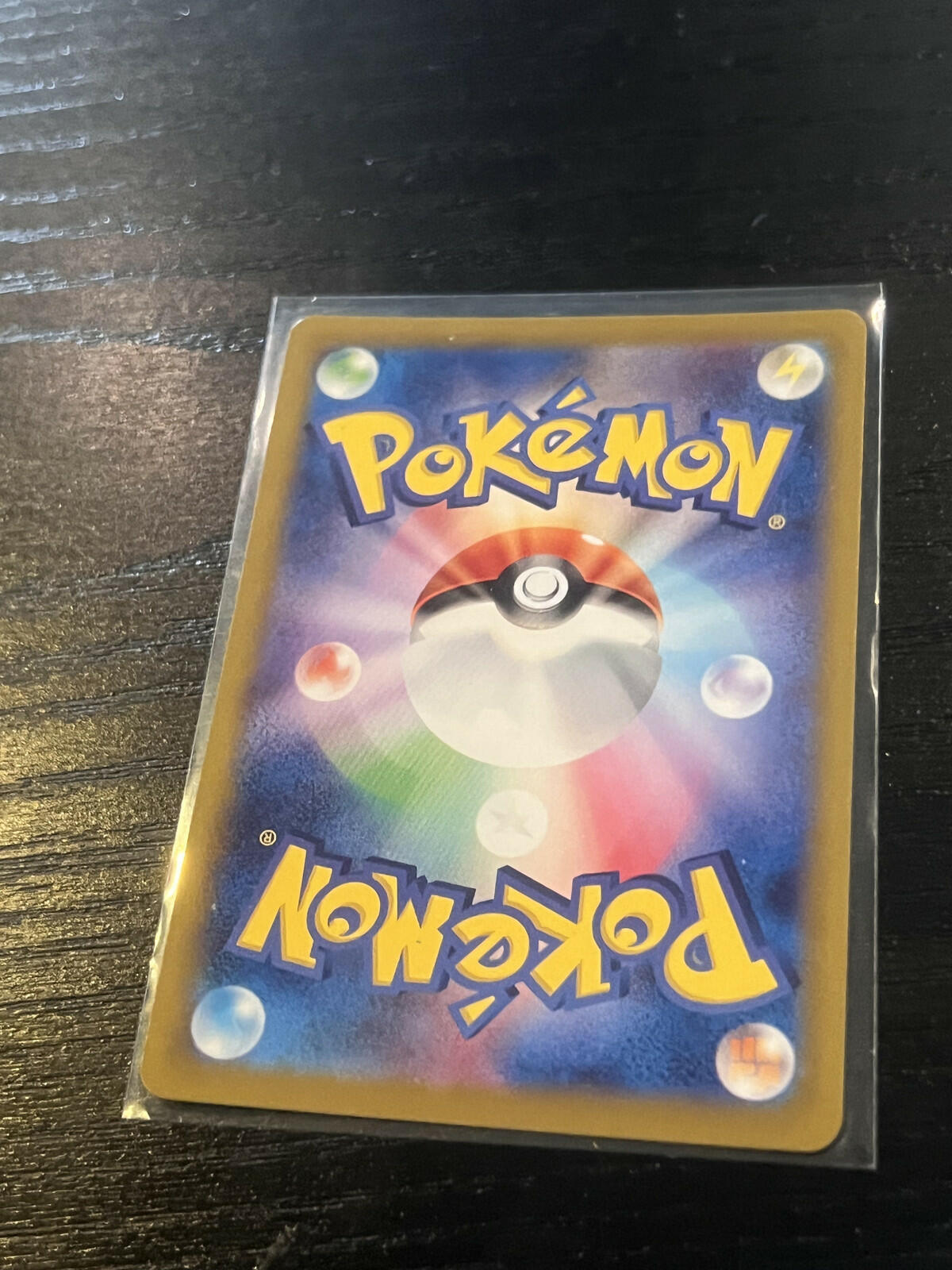 117/187 Gholdengo Ex RR NM Pokemon TCG Terastal Festival EX sv8a