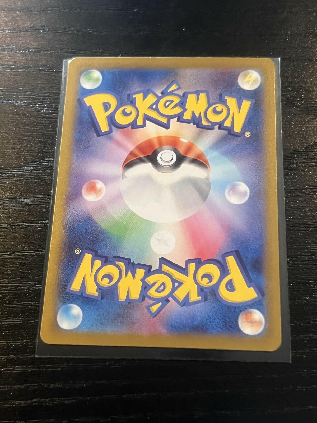 100-187-SV8A-B - Pokemon Card - Japanese - Roaring Moon - R