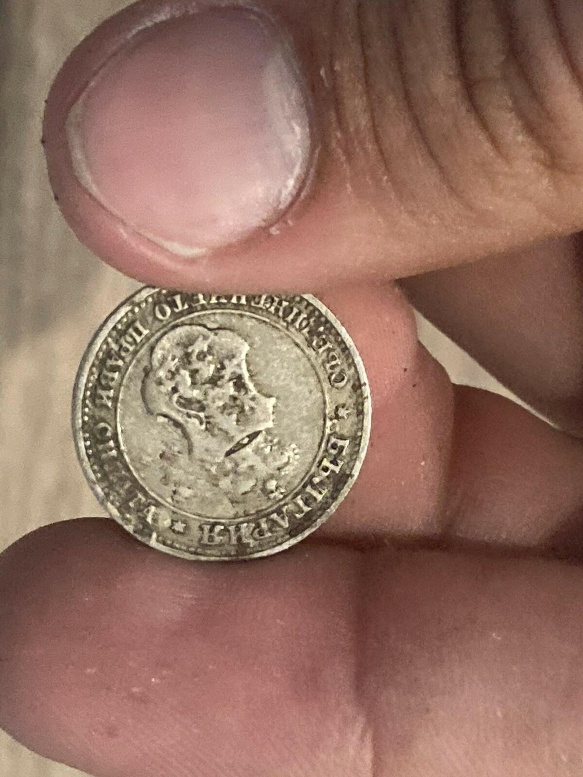 1906 Bulgaria 10 Stotinki Coin