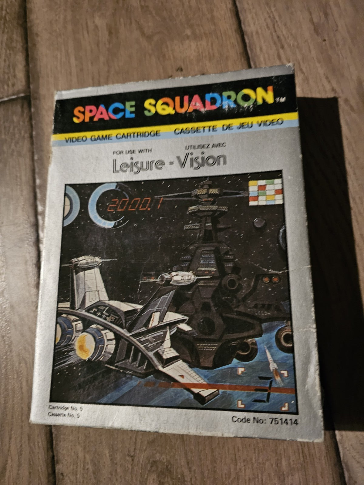 Space Squadron (Leisure Vision - Arcadia 2001 Emerson) NO MANUAL CANADIAN