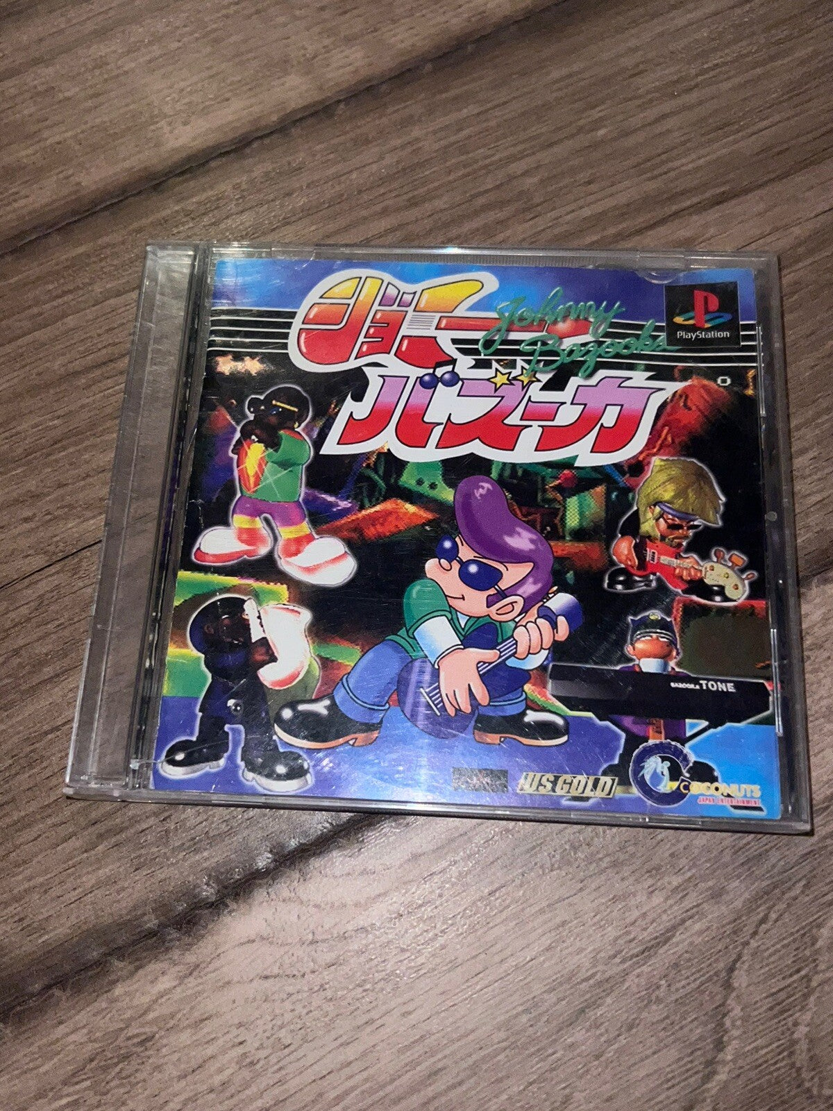 Johnny Bazooka Bazookatone (Sony Playstation 1, 1996) NO BACK ARTWORK