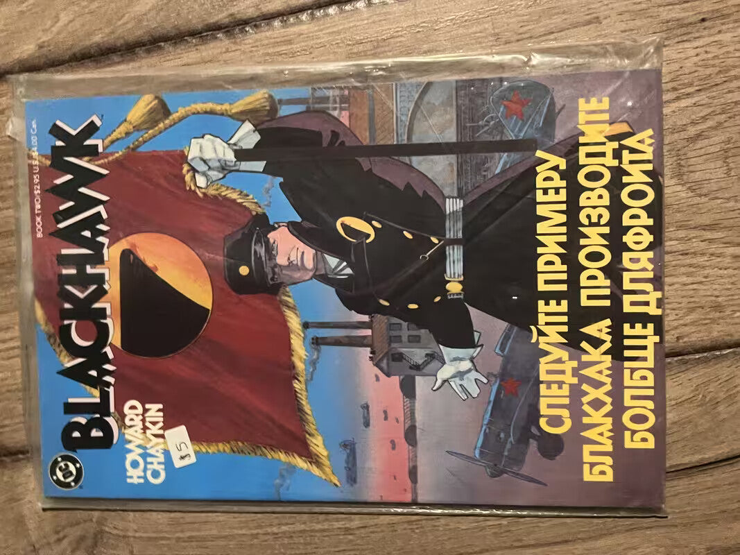 Blackhawk #2 DC Comic Book 1988