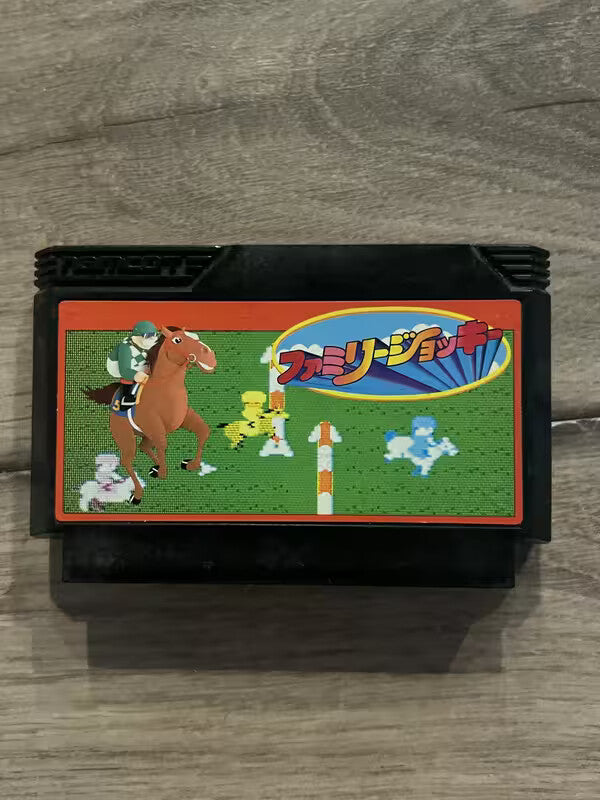 Family Jockey (Nintendo Famicom FC NES, 1987) CART ONLY NO END LABEL
