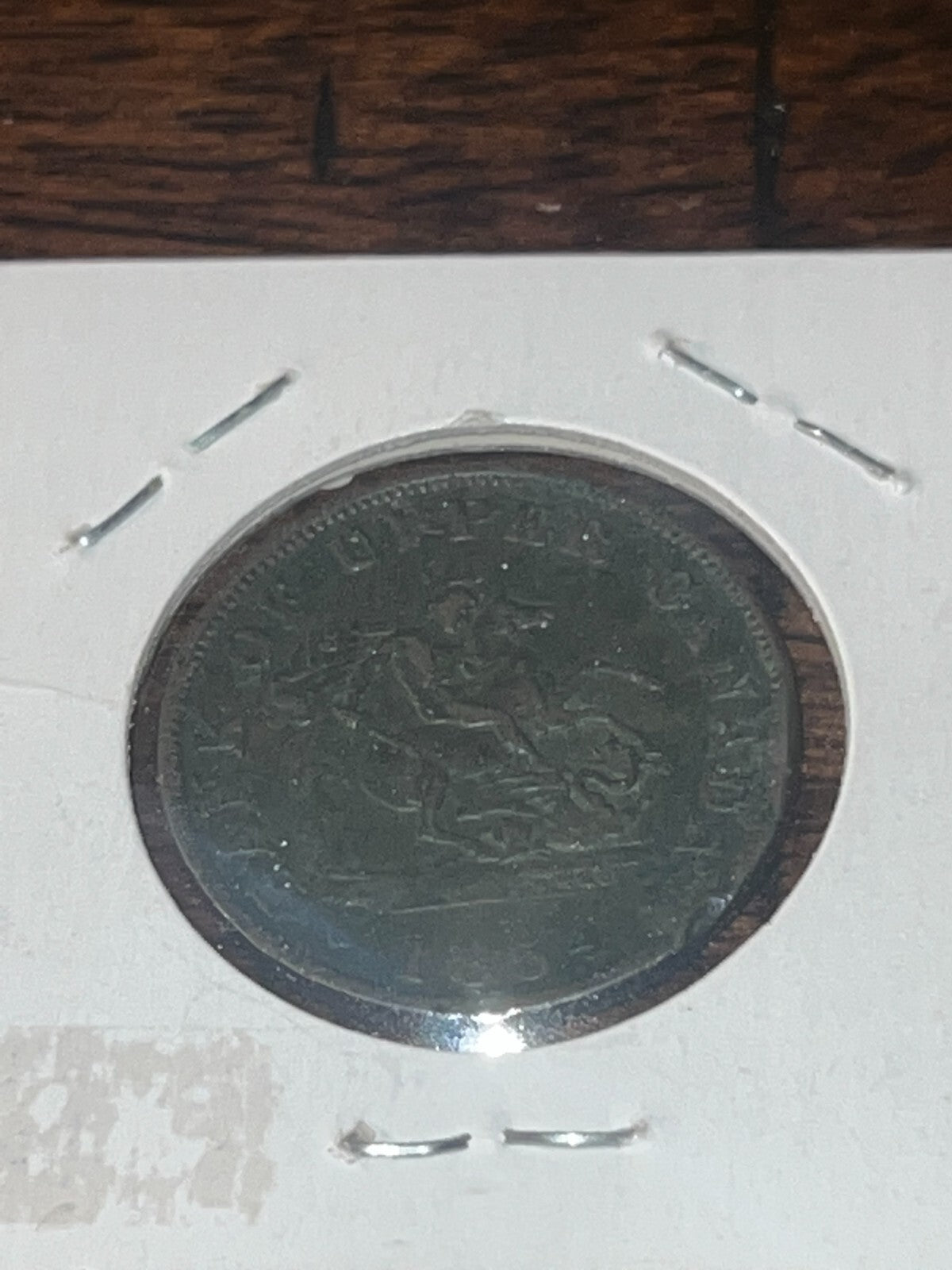 1854 Upper Canada 1/2 Penny Token