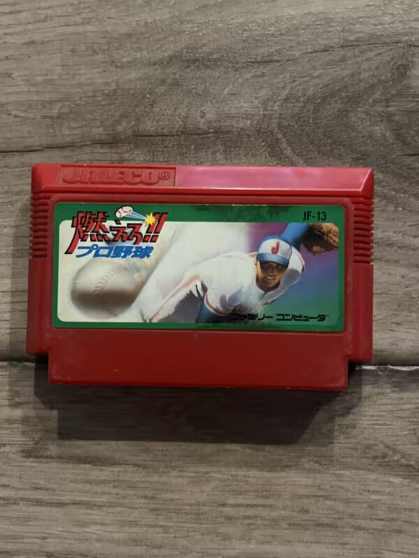 Moero!! Pro Yakyuu (Nintendo Famicom FC NES, 1987) CART ONLY