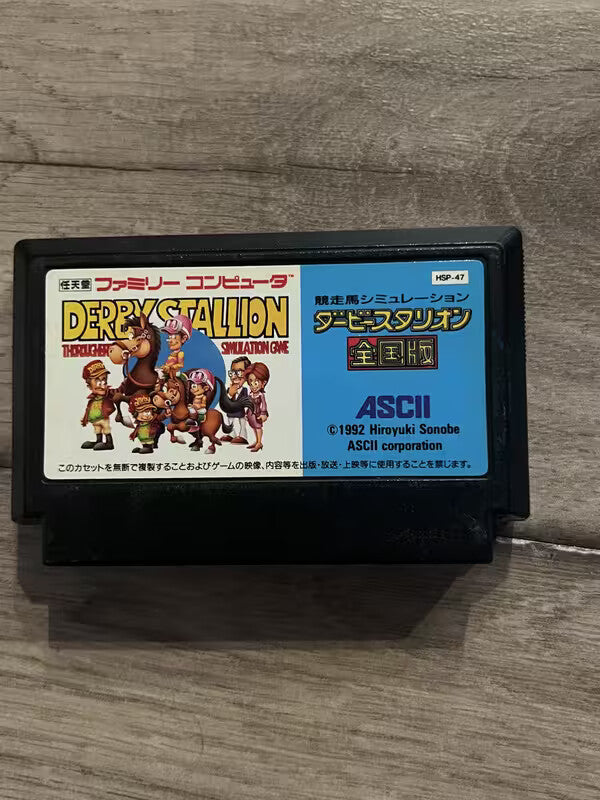 Derby Stallion Zengokuban (Nintendo Famicom FC NES, 1992) CART ONLY