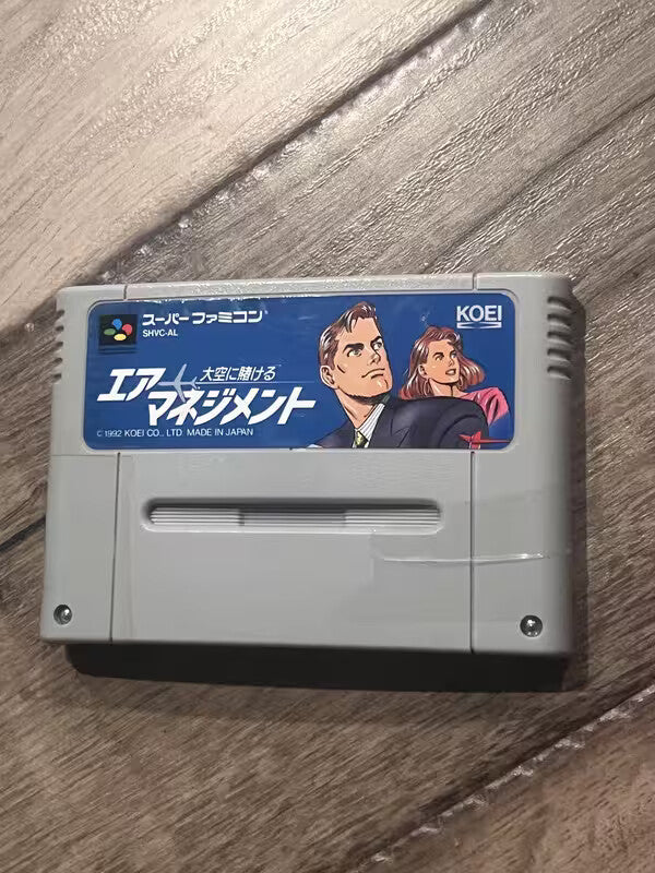 Air Management (Super Famicom SFC, 1992) CART ONLY