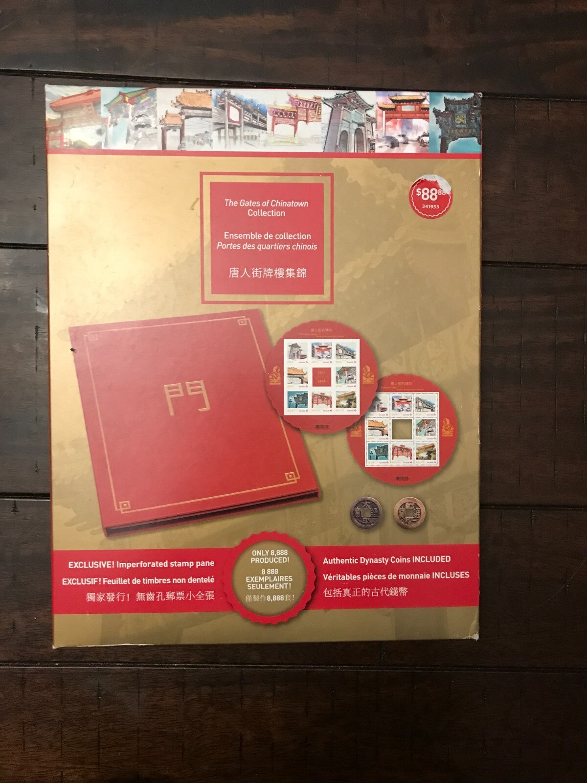 2013 Canada The Gates of Chinatown Collection Coin and Stamp Set SEALED