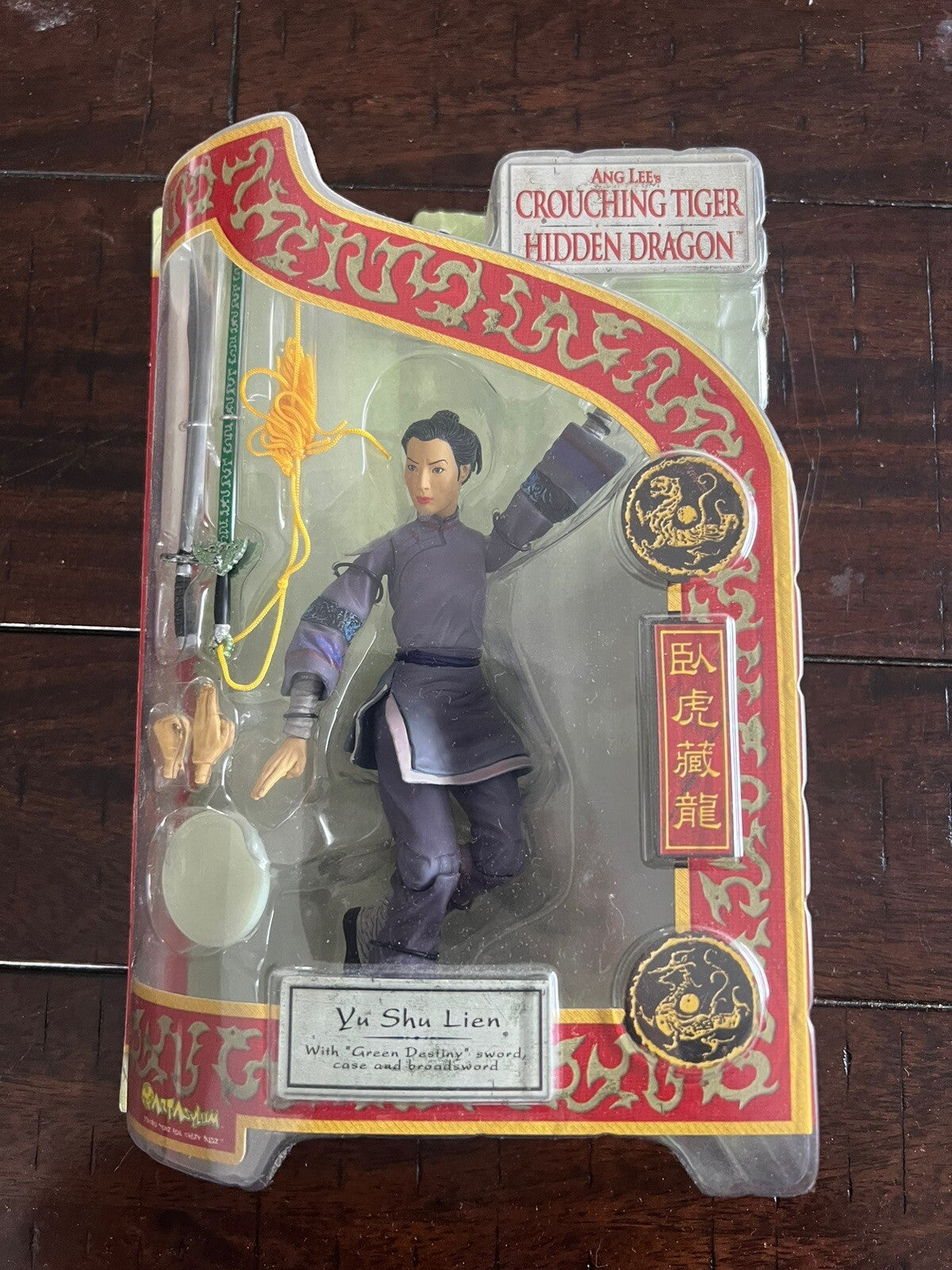 Ang Lee Crouching Tiger Hidden Dragon Yu Shu Lien 2001 NEW SEALED