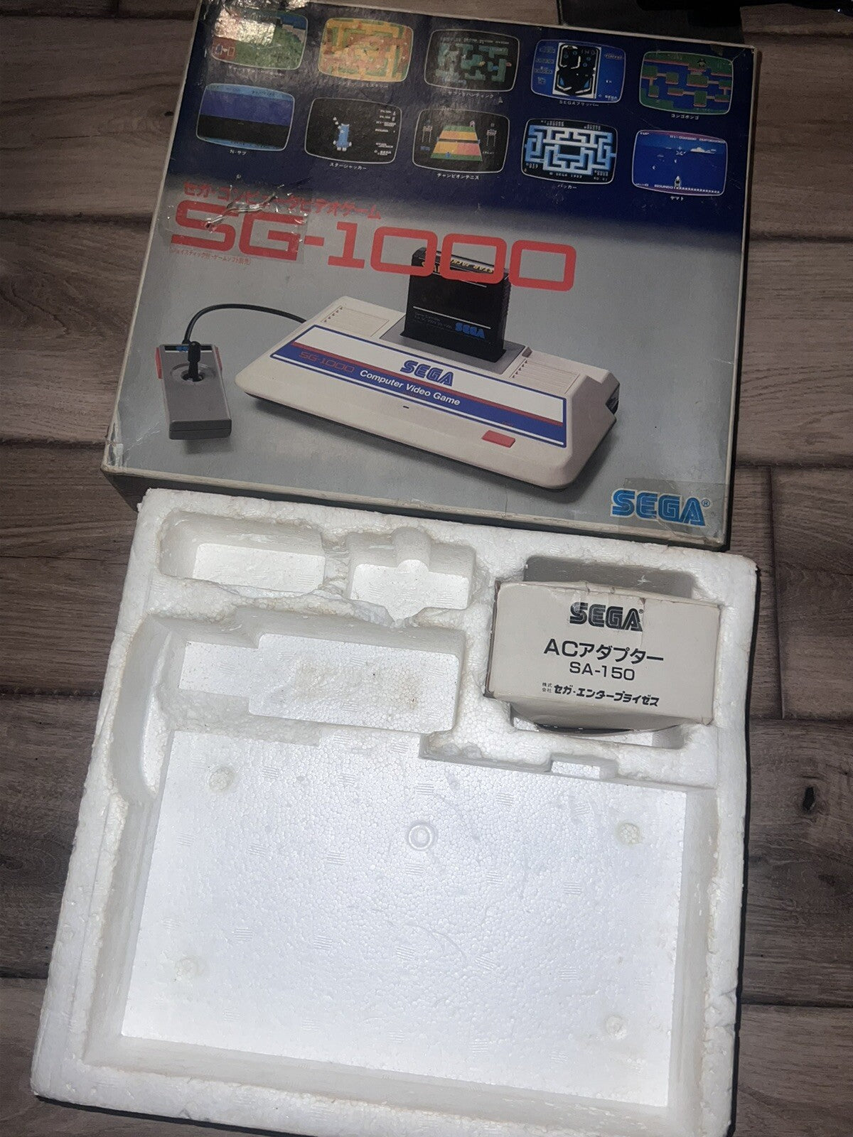 BOX ONLY SEGA SG-1000 Console Box Complete With AC Adapter Box