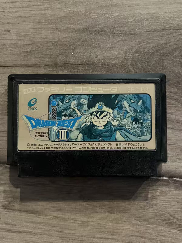 Japanese Dragon Quest III 3 (Nintendo Famicom FC NES, 1988) CART ONLY