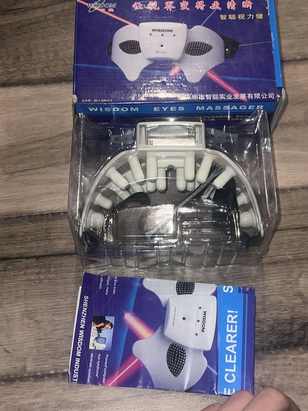 Wisdom Eye Massager WEM-1 Open Box Shenzhen Make Your Vision Clearer