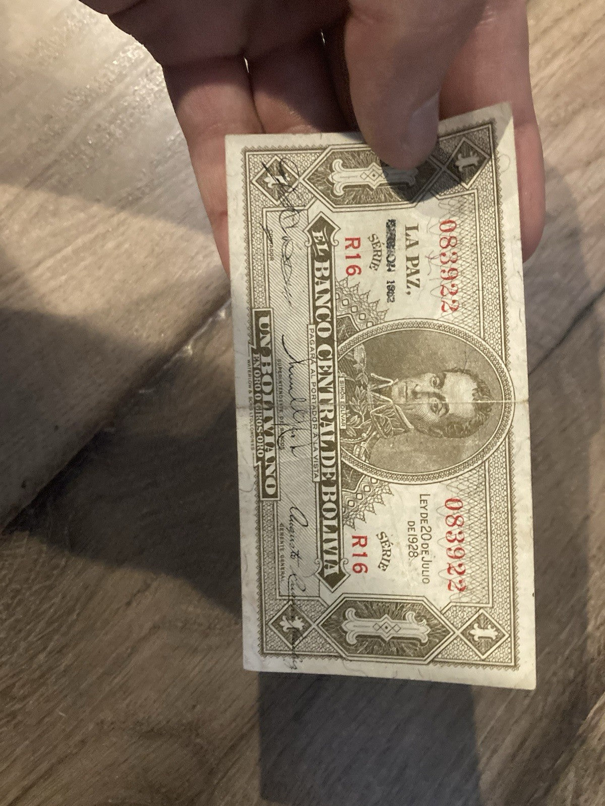 Bolivia Banknotes 1 Boliviano