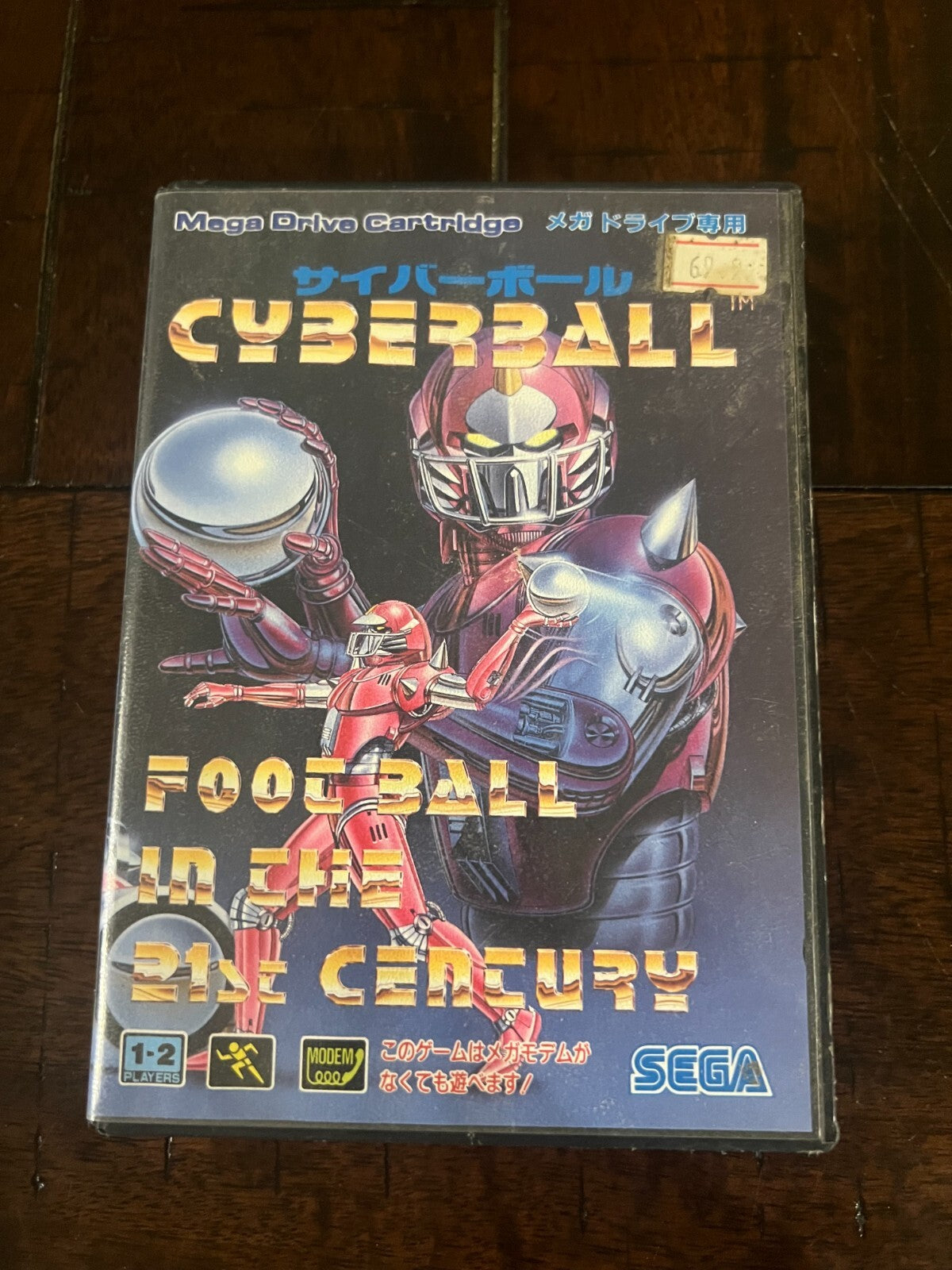 Cyberball (Sega Mega Drive, 1990) NO MANUAL JAPAN