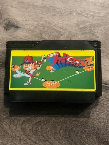 Pro Yakyuu Family Stadium (Nintendo Famicom FC NES, 1986) CART ONLY
