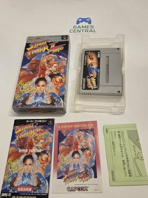 Street Fighter II Turbo (Super Famicom, 1993) CIB COMPLETE IN BOX