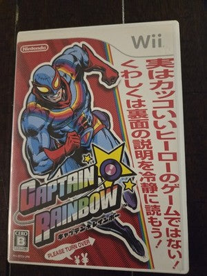 Captain Rainbow (Nintendo Wii, 2008) CIB COMPLETE JAPAN