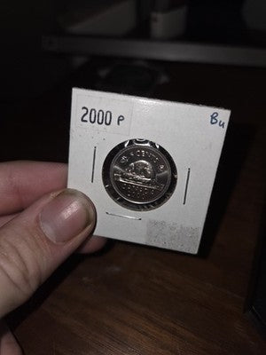 2000P  Rare Canada Five Cents Nickel coin P-Variety Low Mintage