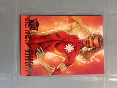 1995 Fleer Ultra Marvel X-Men Alpha Flight: Guardian # 55 Card