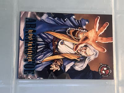 1996 Marvel Spider-Man Premium Arachino-Foe: Judas Traveller # 17 Card