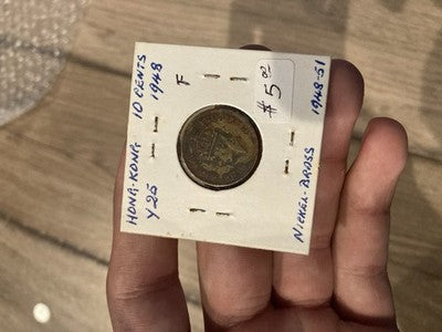 Hong Kong 10 Cents 1948 Edge reeded with security