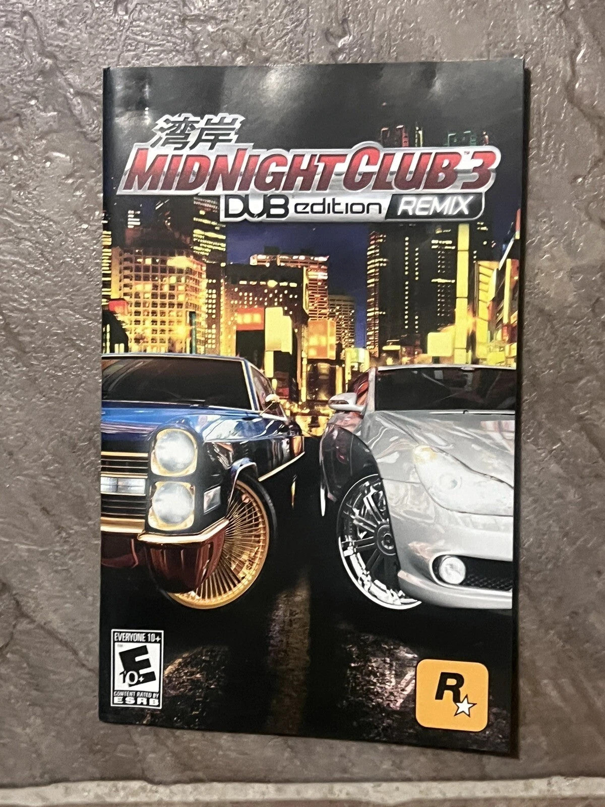 Midnight Club 3 Dub Edition Remix (Sony Playstation 2 PS2) MANUAL ONLY