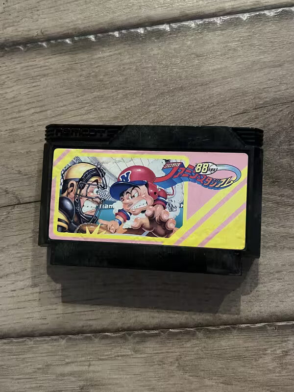 Pro Yakyuu Family Stadium '88 (Nintendo Famicom FC NES, 1988) CART ONLY
