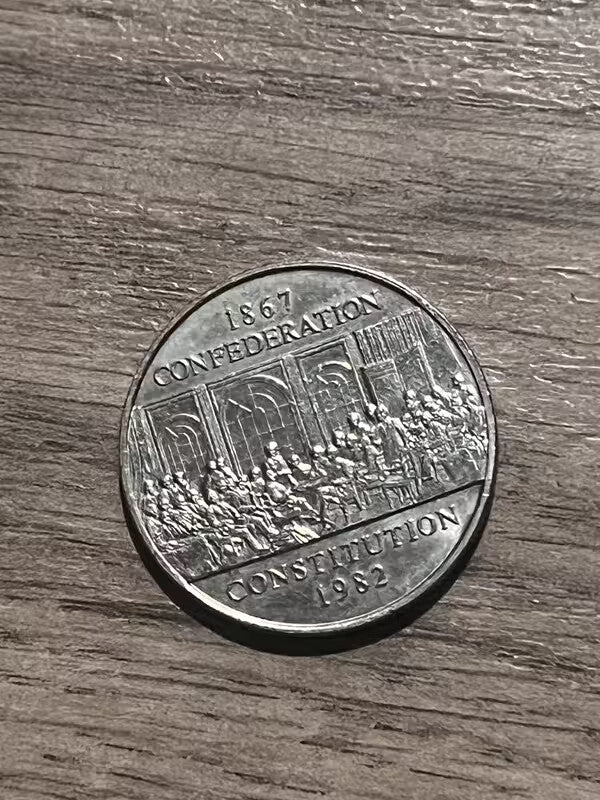 Canada 1982 $1 Coin (Confederation 1867 - Constitution 1982)