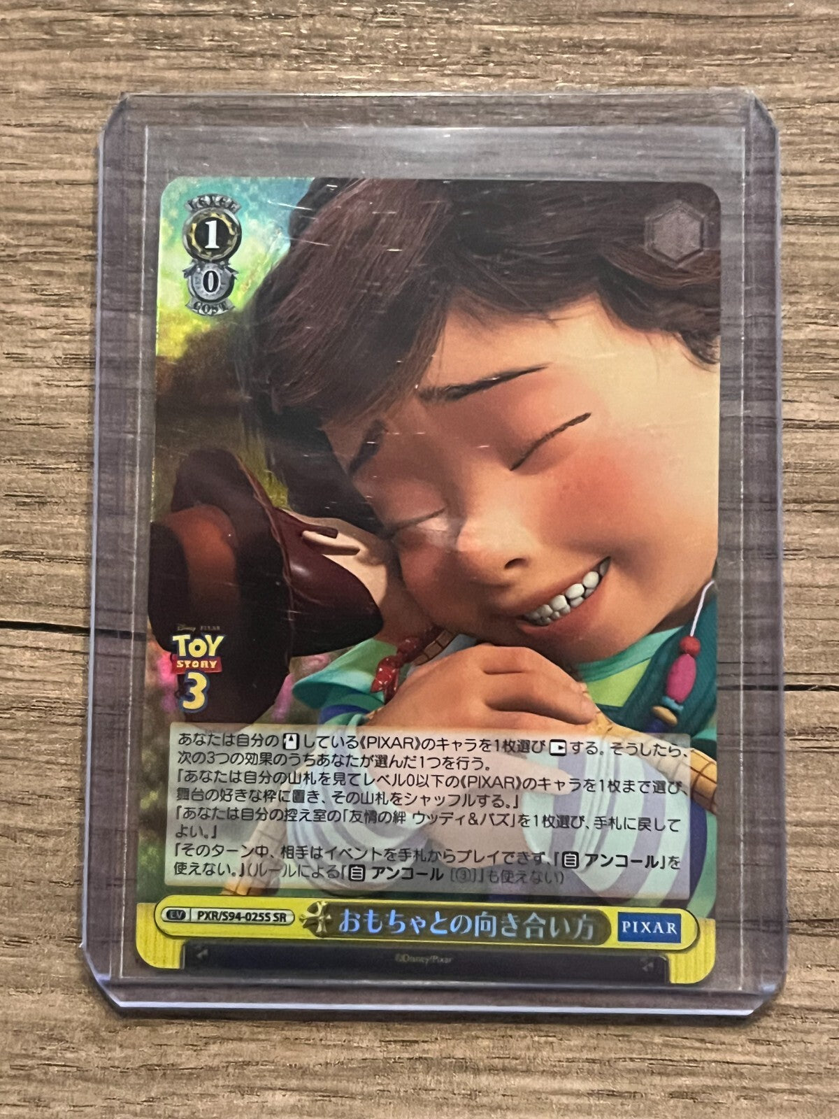 Japanese Weiss Schwarz Toy Story Bonnie Woody 2022 PXR/S94-025S SR