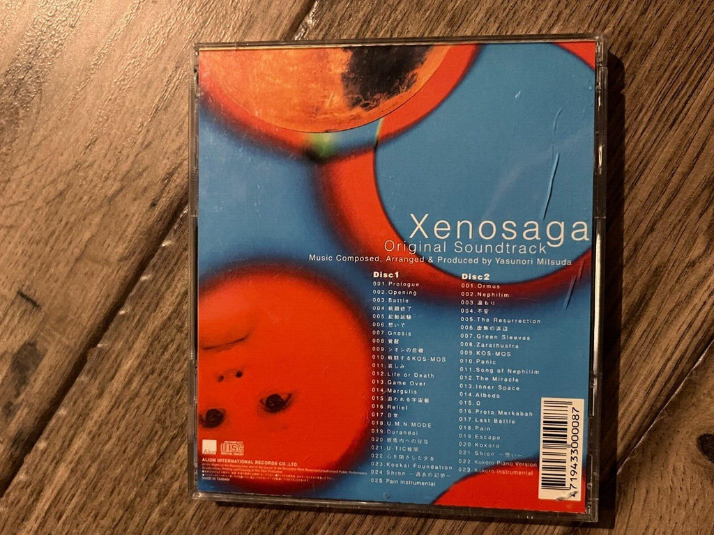 Xenosaga Original Soundtrack Two Disc Set Japan Import