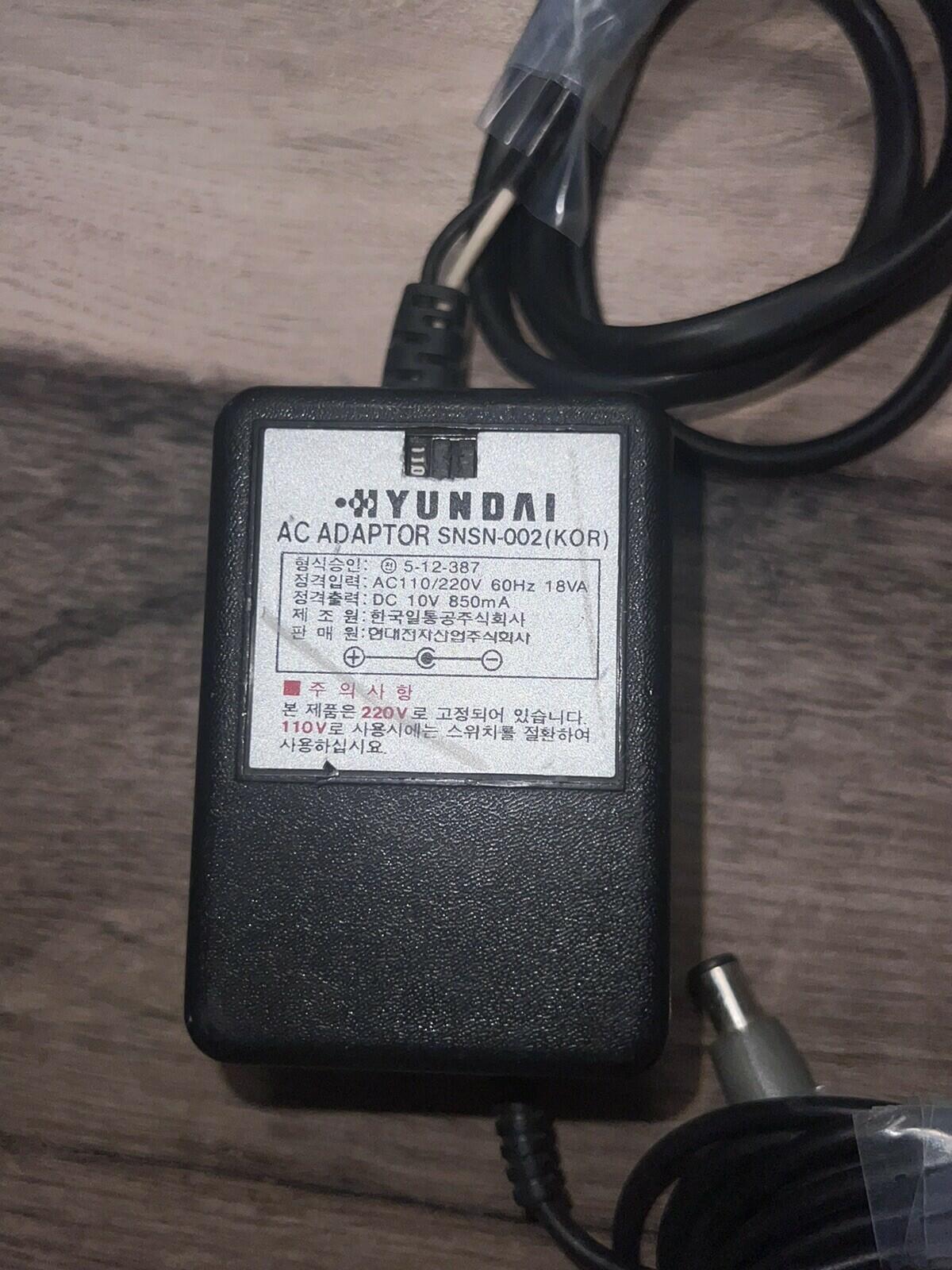 Korean Hyundai Super Comboy Nintendo SNES AC Adapter Power Supply SNSN-002(KOR)