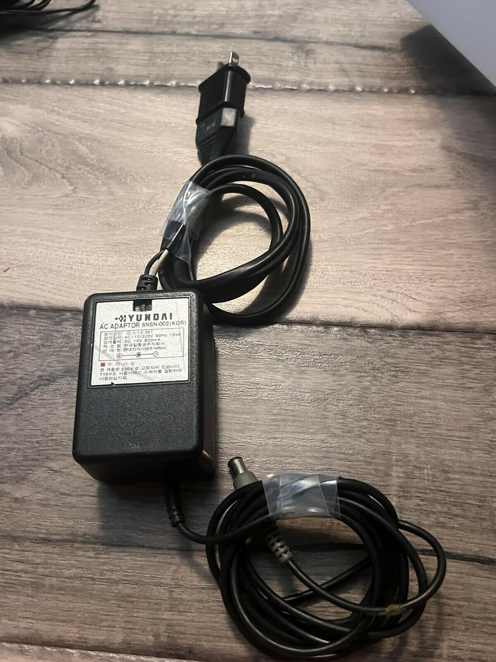 Korean Hyundai Super Comboy Nintendo SNES AC Adapter Power Supply SNSN-002(KOR)