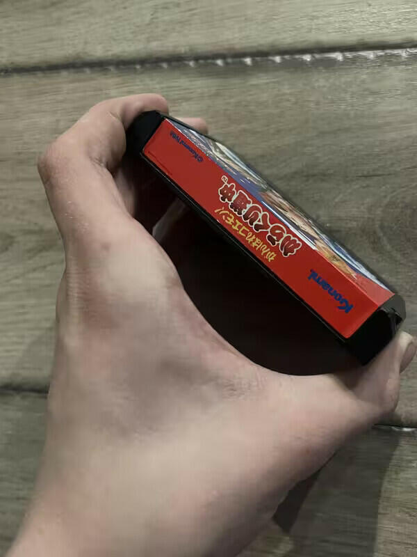 Ganbare Goemon! Karakuri Douchuu (Nintendo Famicom FC NES, 1986) Japan Import