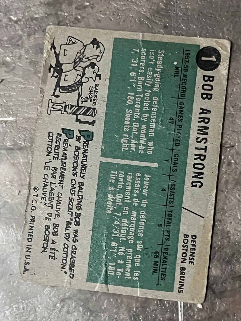 1958-59 Topps Bob Armstrong Boston Bruins #1 Hockey Card