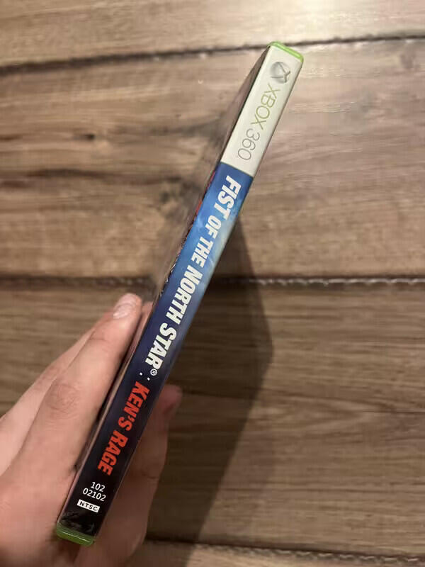 Fist of the North Star: Ken's Rage (Microsoft Xbox 360, 2010) CIB