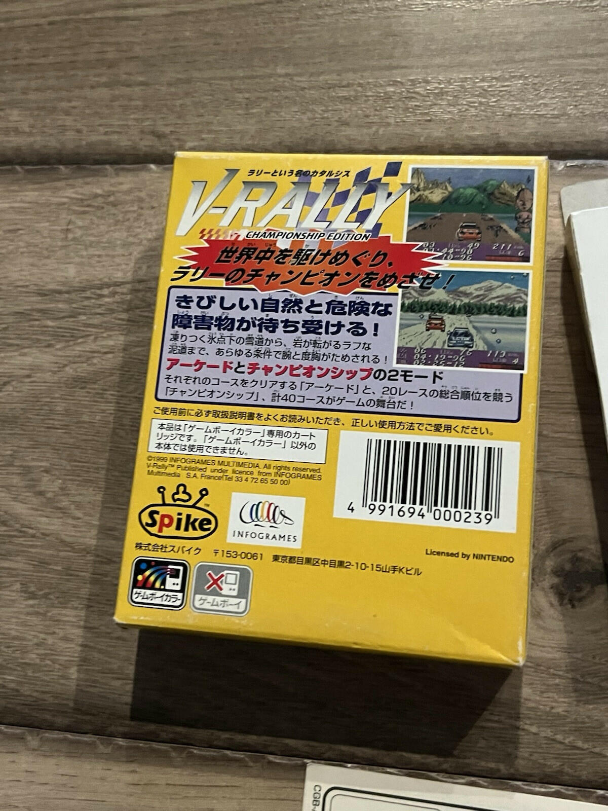 V-Rally Championship Edition (Nintendo Game Boy Color, 1999) JAPAN CIB W/ MANUAL