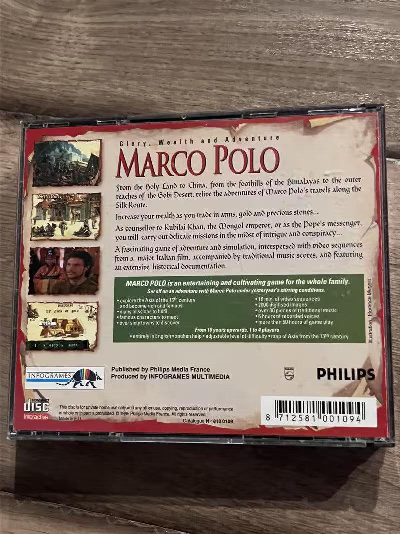 Marco Polo (Phillips CD-i, 1995) CIB
