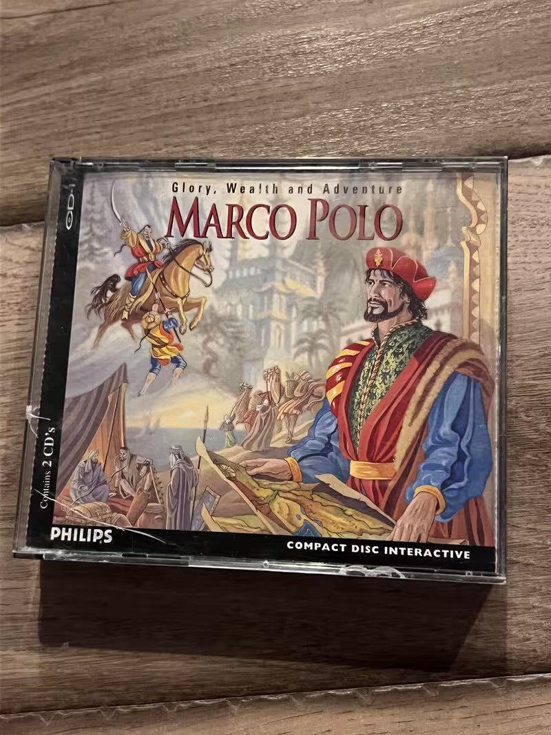 Marco Polo (Phillips CD-i, 1995) CIB
