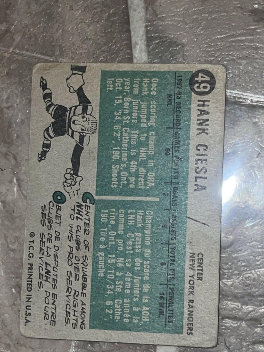 1958-59 Topps Hank Ciesla #49 New York Rangers