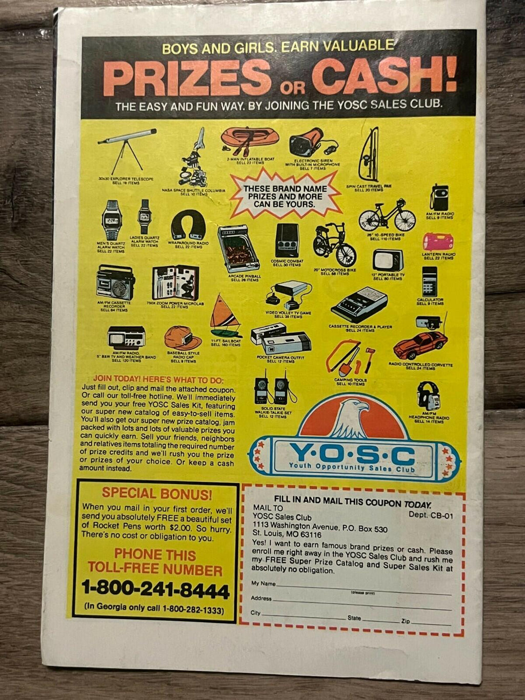 Archie Comics: Archie and Me #130 1982