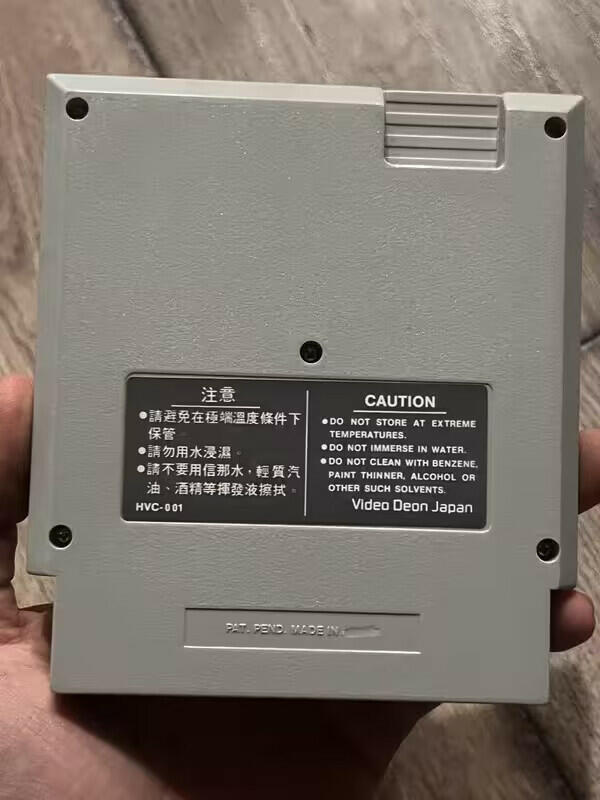 Game Cartridge International Edition Nintendo NES Video Deon Japan Tested