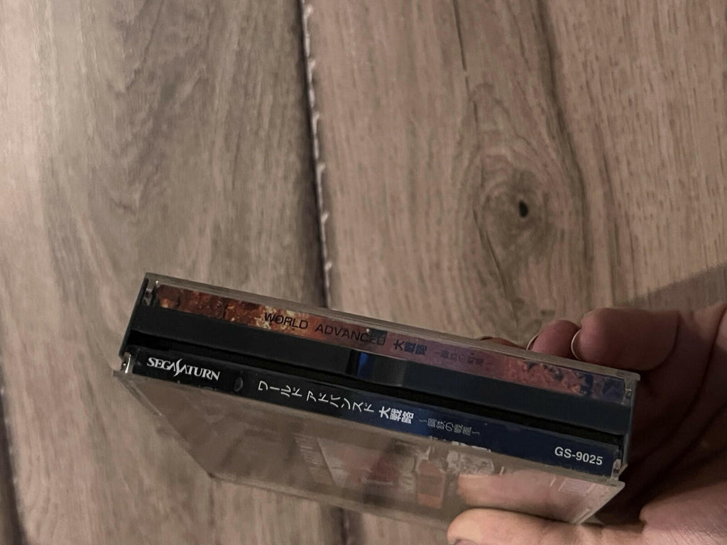 World Advanced War (Sega Saturn, 1998) CIB JAPAN