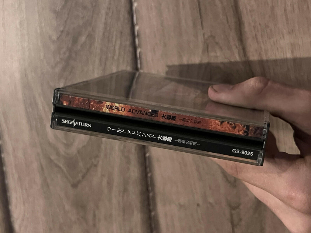 World Advanced War (Sega Saturn, 1998) CIB JAPAN