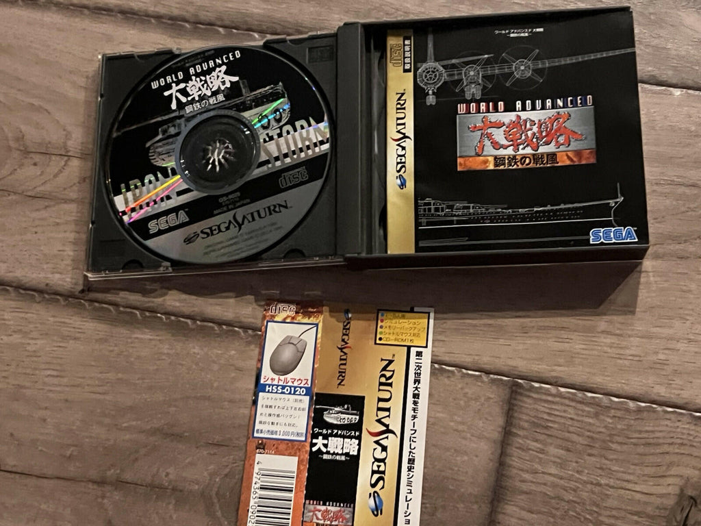 World Advanced War (Sega Saturn, 1998) CIB JAPAN